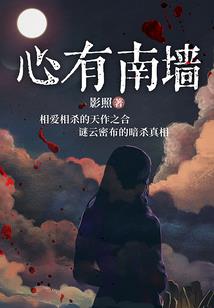 肚子长肉运势