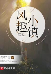 减肥减财运吗