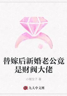 曹姓氏头像属牛