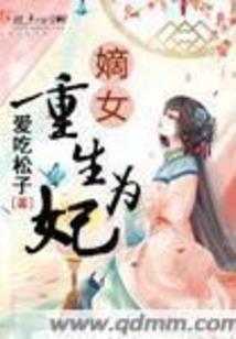 孕妇梦见摘柿子被牛追