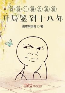 元宝枫树是几月份开花