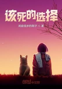 法国的7月份天气