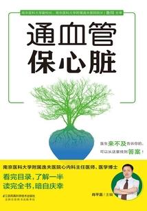 属相无敌是什么动物