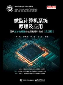 带符号网名格式
