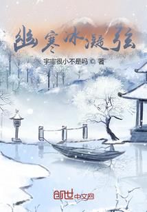属牛的人去世了