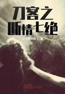 99年属兔人虎年运势