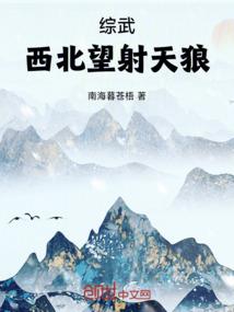 名字五行火木土组合好吗