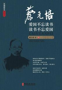 属鼠带的珠子