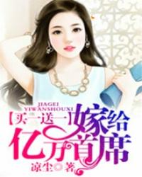 梦到花灯会