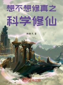 狮子座财运在哪