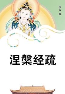 黄历吉日2017
