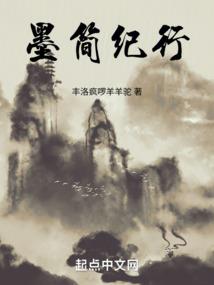 属猴的高清壁纸女孩