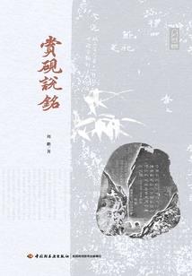 做梦连环车祸周公解梦