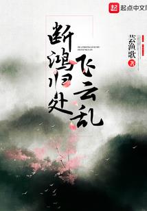 刘诗皓名字含义