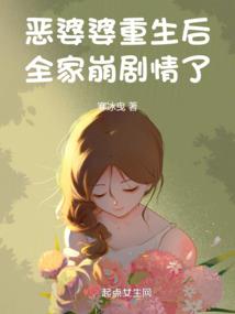属牛的人很吝啬