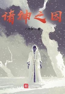 9月初出生的运程