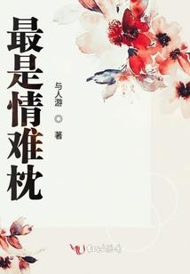 大话黄历10月10日