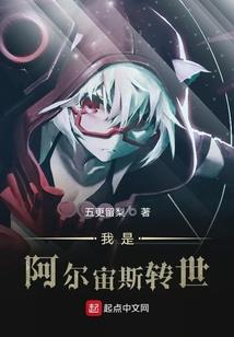 积口德运气如何
