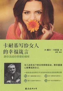 梦到买车买船