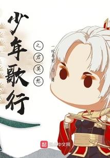 孕妇梦见金色蟒蛇