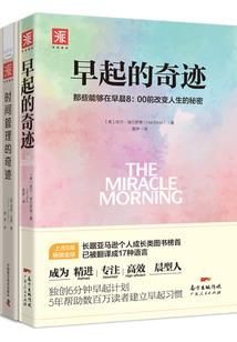 属蛇农历12月好吗