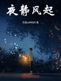 男人被舔是什么感觉