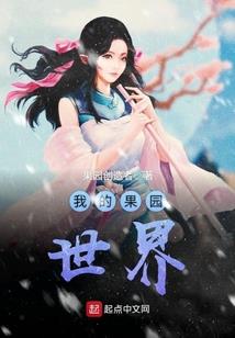 属猪男宝宝取名睿