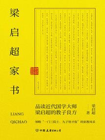属虎运程走势如何
