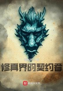 2024鸡工作运势