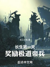 属猴属兔婚配表大全集
