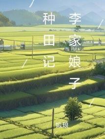 属猴的女性名人