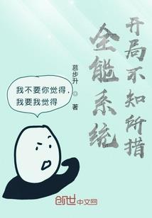 属兔的能纹身么