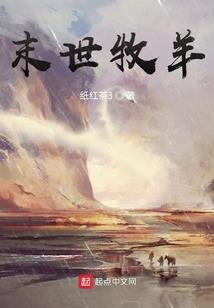 属兔狗年贵人