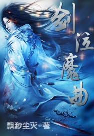 属鸡水瓶男最喜欢玩什么