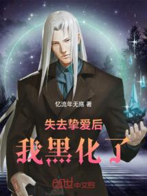 周公小鸟解梦