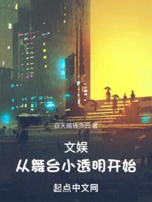 榆林新闻8月份天气