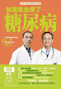 属虎十一月运势