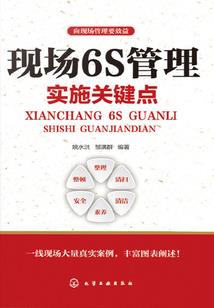 梦到母亲被杀害