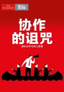 属龙女和属蛇男和不合