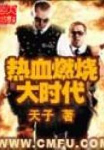 属兔男今年姻缘