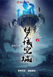 2月1号是什么星座