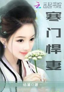 陈脏器星座运势