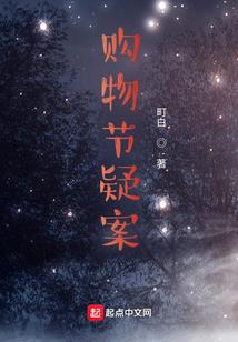 属鼠买23楼可以吗