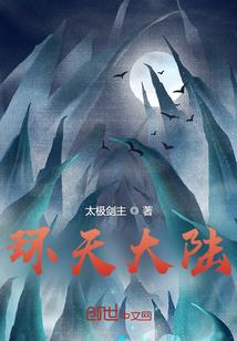 海字起网名