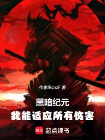 属兔的人叫豹子