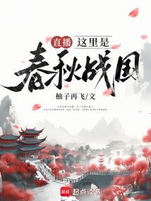 当医生运气不好