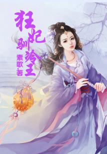 戴眼罩周公解梦