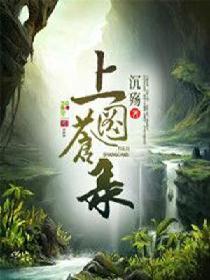梦见孕妇和羊死了
