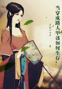 孕妇梦见很多尖塔