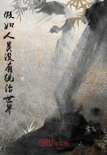 洛阳历代城市沿革表